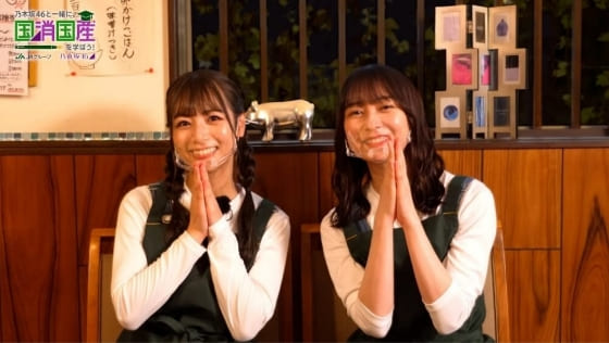 YouTube動画『⑩お米・後編』