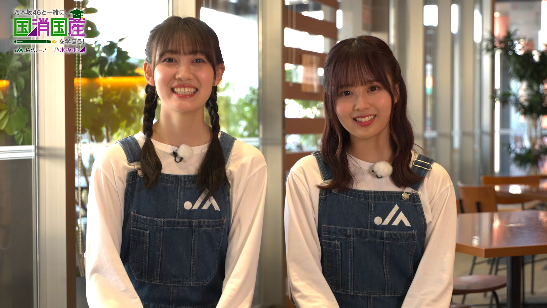 YouTube動画『㉒JA直売所・後編』