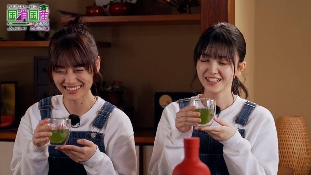YouTube動画『⑫お茶・後編』