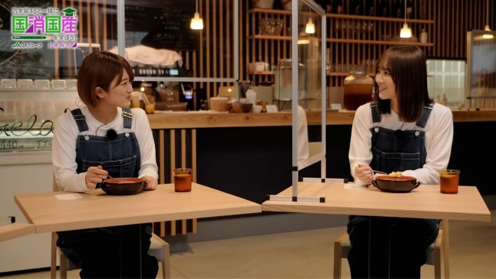 YouTube動画『②野菜・後編』