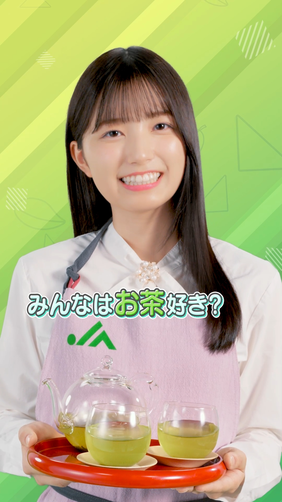 これ、何のインタビュー？（五百城茉央）[2024年9月24日公開]