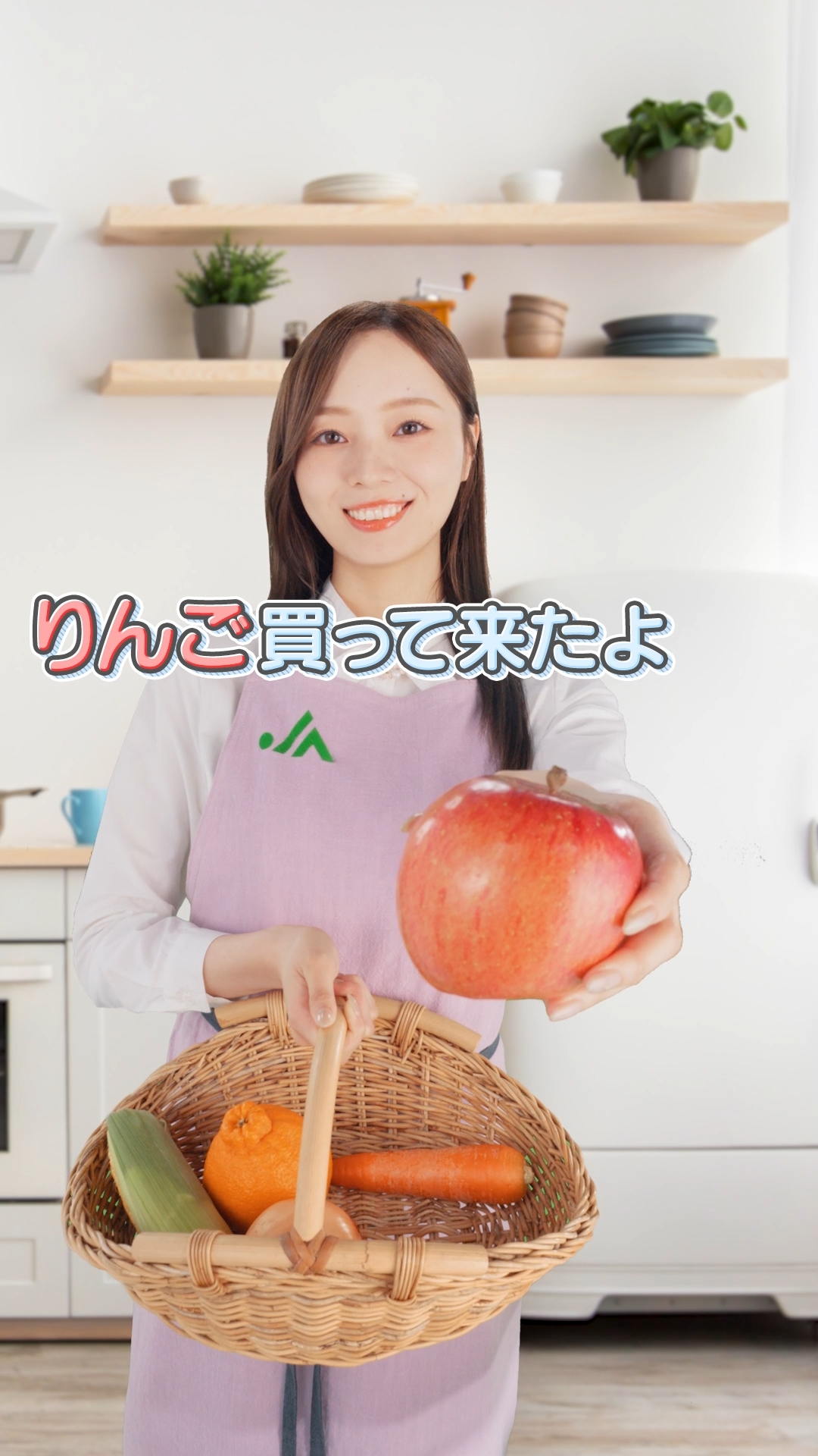 新鮮でおいしいものを買える！ JA直売所キャンペーン（梅澤美波）[2024年10月1日公開]