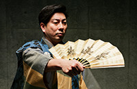 Motonari Okura