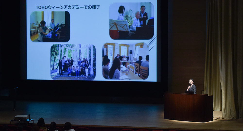 体験フェア：東邦音楽大学 東邦音楽短期大学の様子3