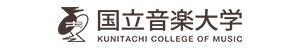 国立音楽大学