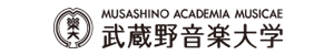 武蔵野音楽大学