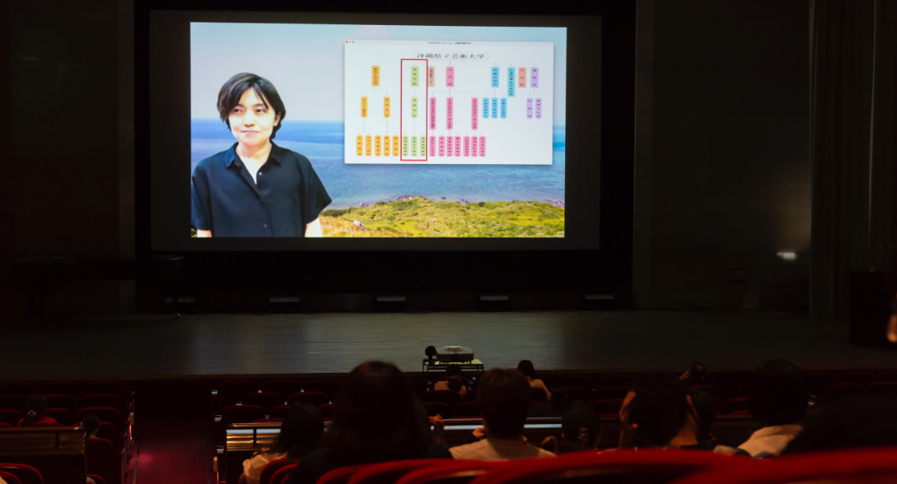 体験フェア：沖縄県立芸術大学の様子1
