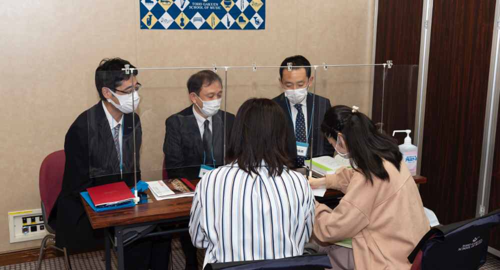 体験フェア：桐朋学園大学 桐朋学園芸術短期大学の様子3