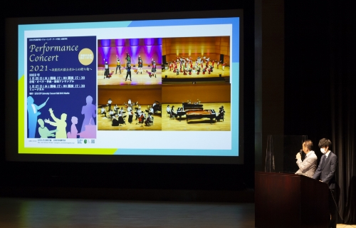 画像：朝日音楽大学・音楽学部体験フェア2022の様子4