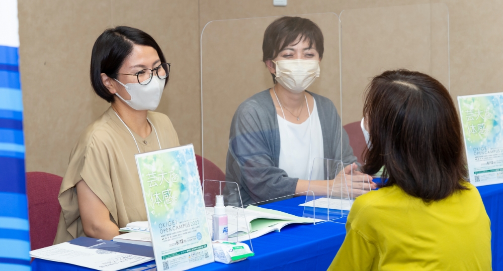 体験フェア：沖縄県立芸術大学の様子3
