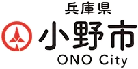 小野市