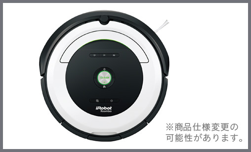 ※商品仕様変更の可能性があります。