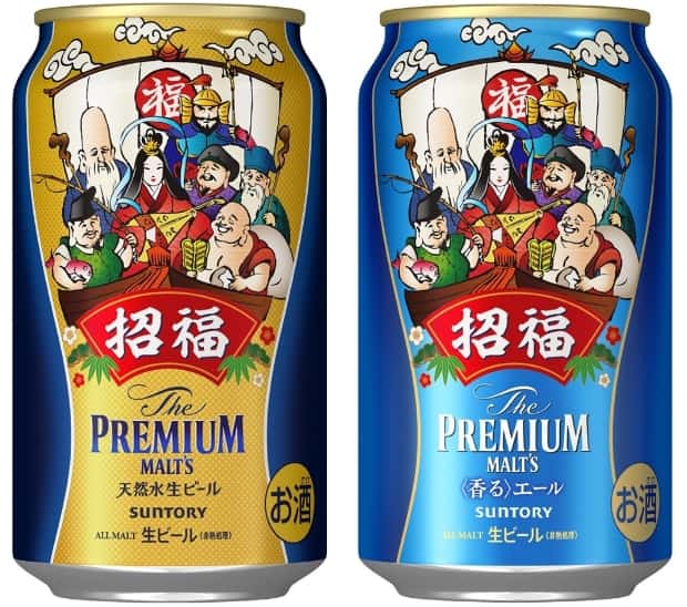 ザ・プレミアム・モルツ/〈香る〉エール 七福神デザイン缶