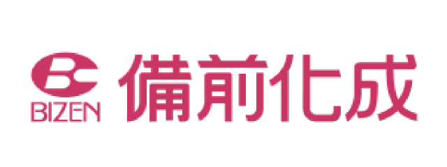 備前化成