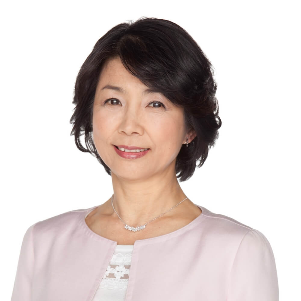 市毛良枝さん