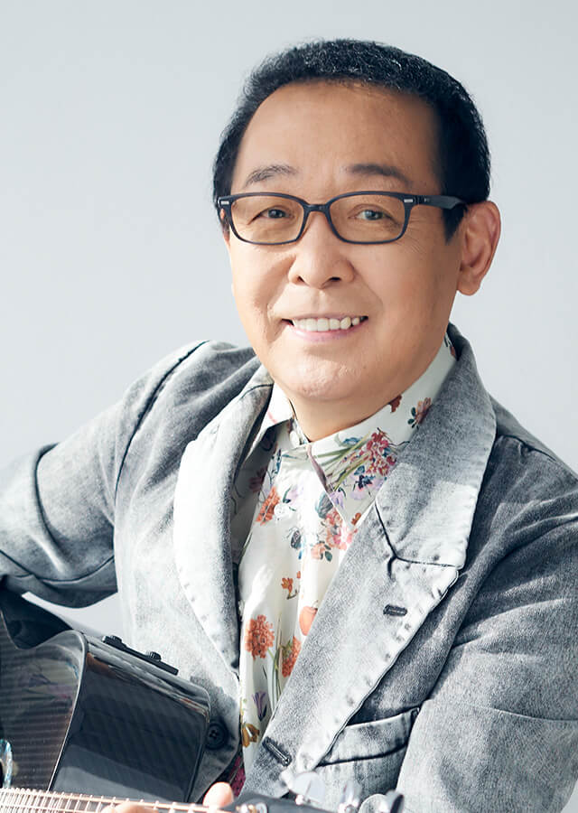 さだまさしさん