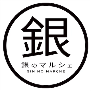 BS朝日 銀のマルシェ