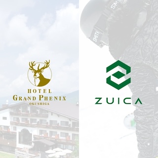 ホテルグランフェニックス奥志賀/ZUICA