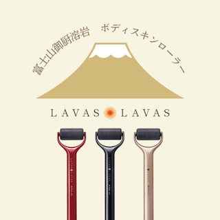 リバーフィールド