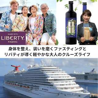 Floria(フローリア)