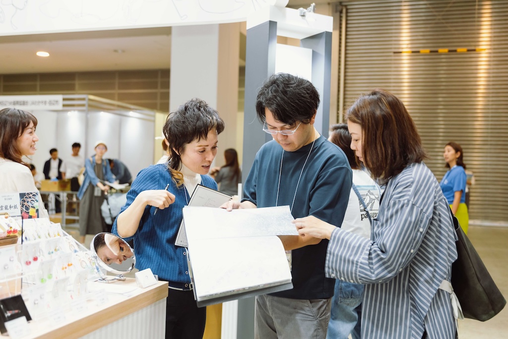 学び