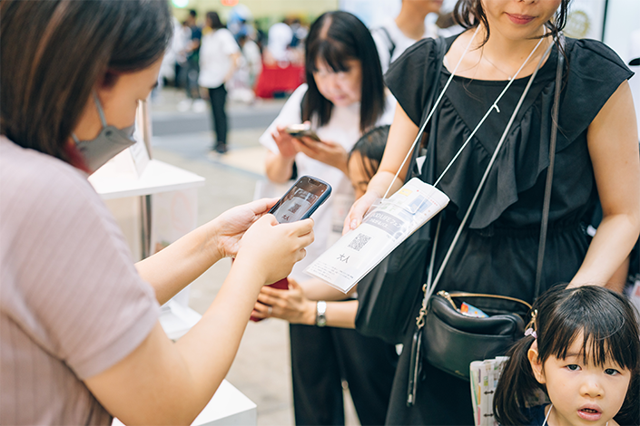 来場者データ読み取りシステム