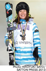 Photo HIROYUKI SATO/SATTON PRESS 2013