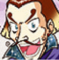 The Magic Baron