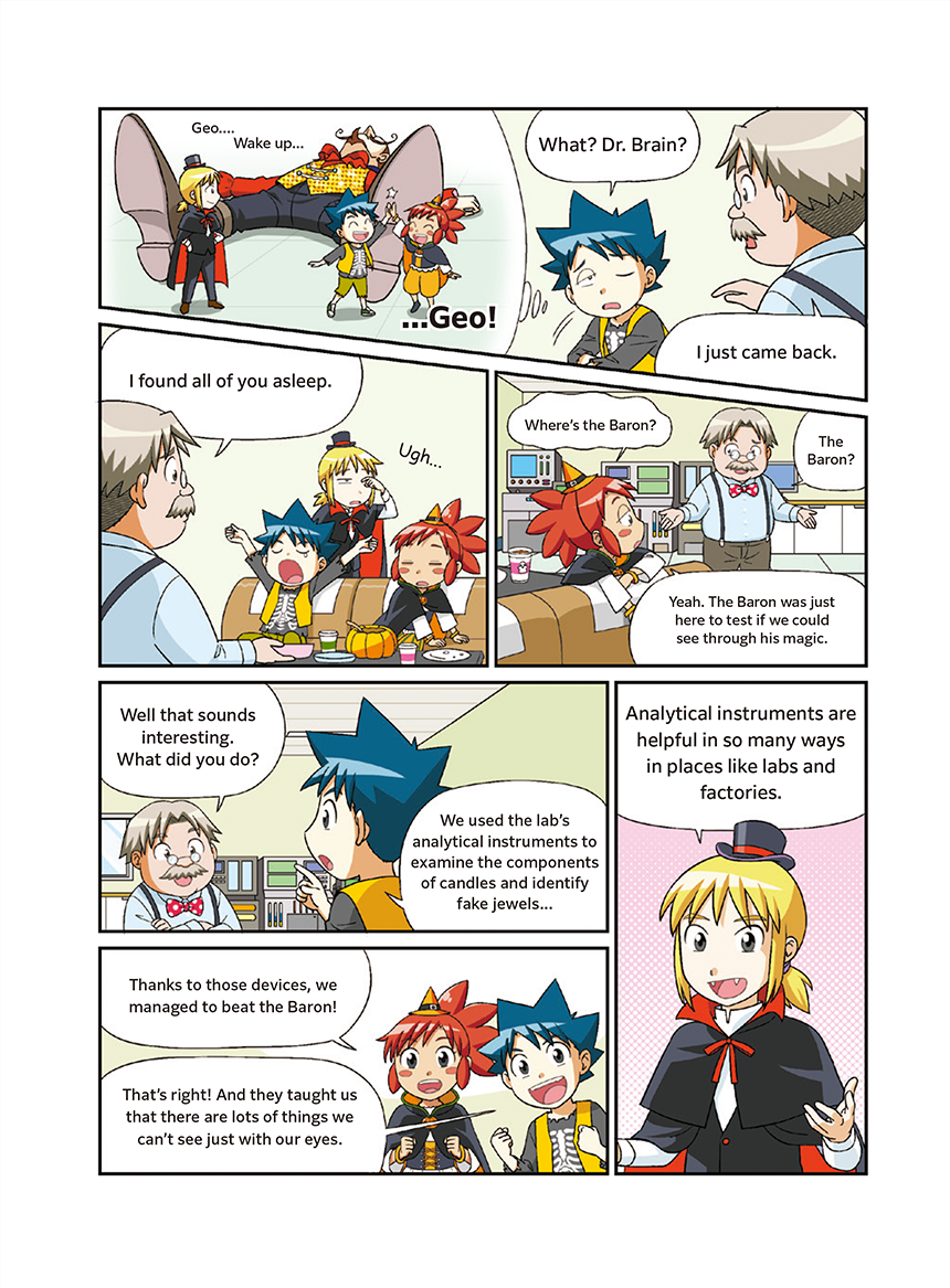 Comic second half 1