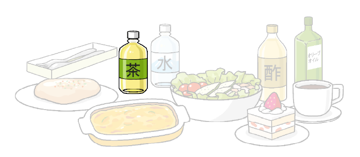 ペットボトルの緑茶