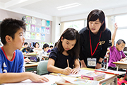 都留文科大学