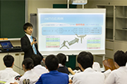 横浜市立大学