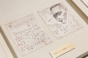 ノートに描かれた落書きは太宰治の自画像