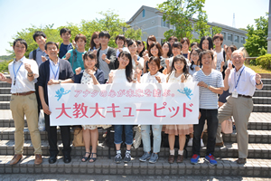 約100人の学生からなる「大教大キューピッド」