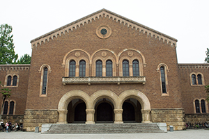 一橋大学