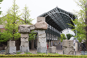 首都大学東京
