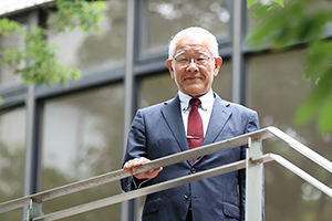 電気通信大学