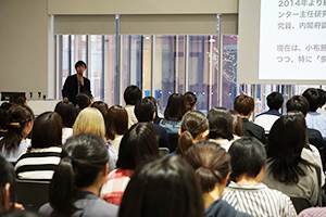 学生は「象山学」を自らの将来像や生き方を考え始めるきっかけとする