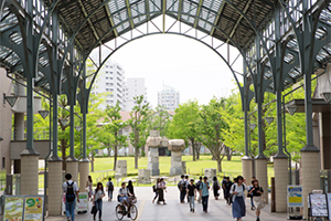 首都大学東京