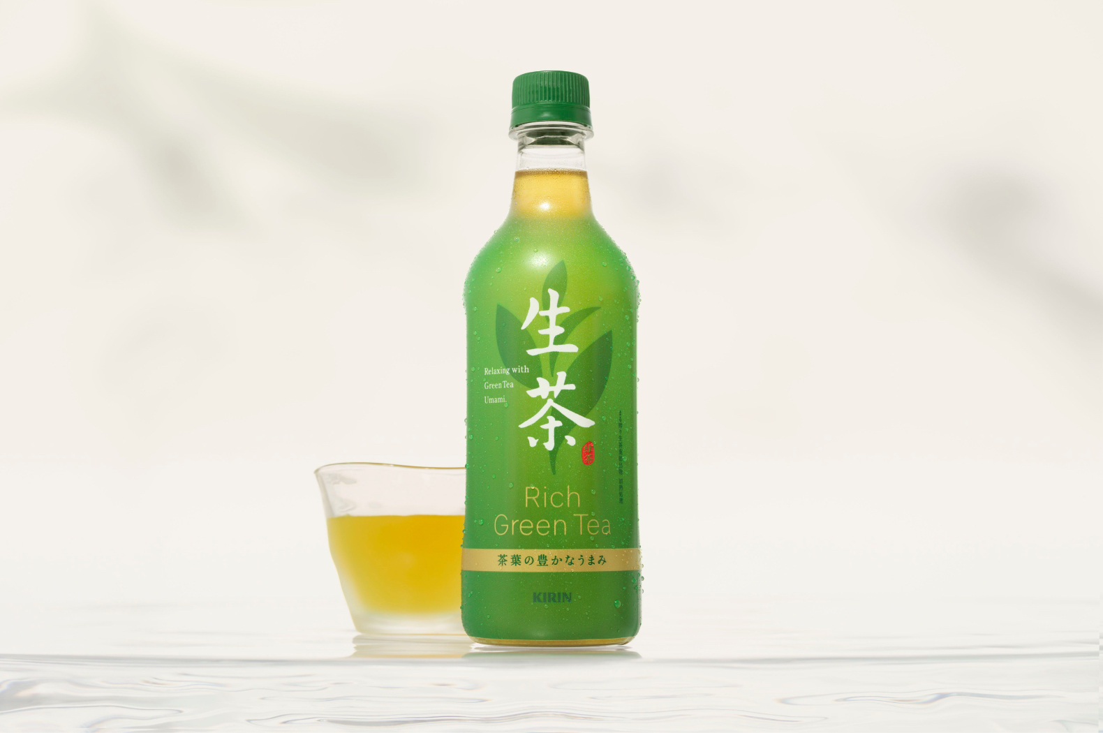 新「生茶」の画像
