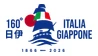 日伊国交樹立160周年 ITALIA GIAPPONE 1866-2026