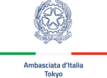 在日イタリア大使館