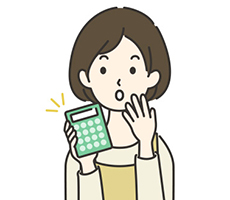 自分でできる！相続税の計算方法と税額シミュレーション