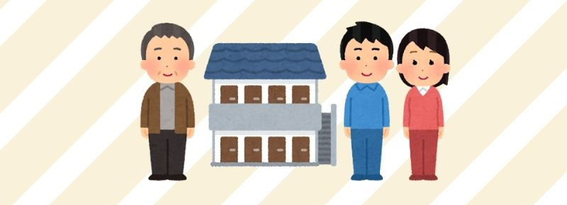【住んでいる家の相続】そのまま住み続ける方法・売却せずに遺産分割を行う方法