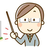 相続登記用の遺産分割協議書なら不動産のみの記載でOK！書き方・記入例まとめ
