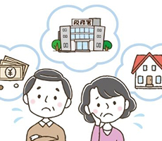 代償分割の相続税計算方法まとめ【相続税以外にはどんな税金がかかる？】