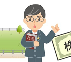 代償分割で支払う現金がないときの対処法6つ【支払い金額の決め方も紹介】