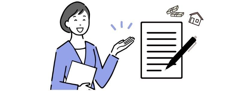 遺産分割協議成立申立書とは?必要書類・記入例と書き方など相続手続きの流れを紹介