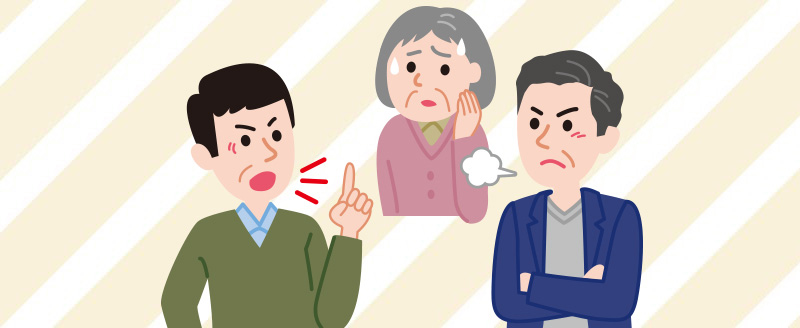 相続でもめる家族の特徴とは?もめないためにできる対策と併せて解説
