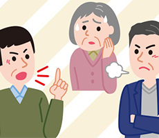 相続でもめる家族の特徴とは？もめないためにできる対策と併せて解説